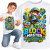 KOSZULKA DZIECIĘCA DZIEŃ CHŁOPAKA block dzień chłopaka